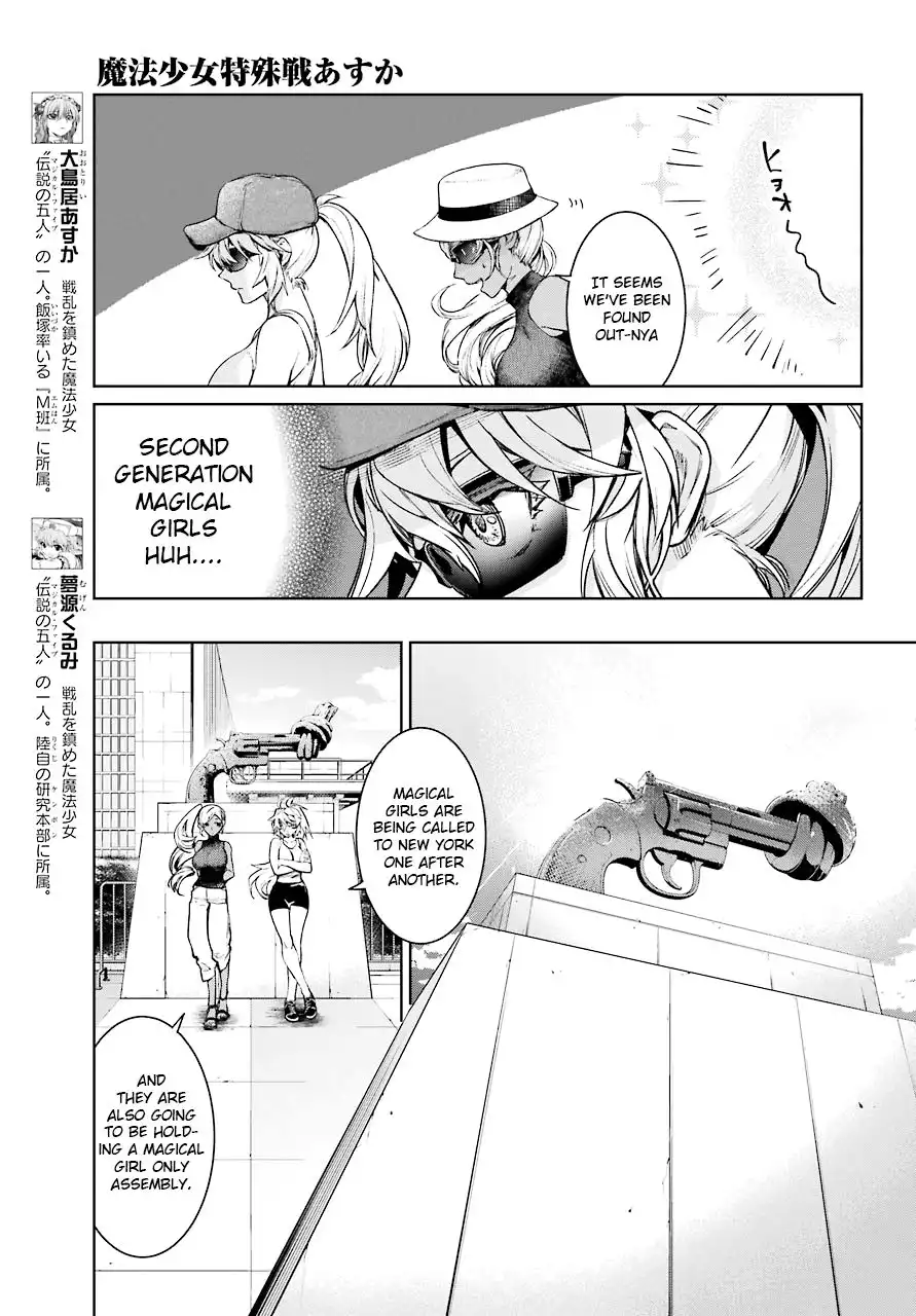 Mahou Shoujo Tokushuusen Asuka Chapter 46 7
